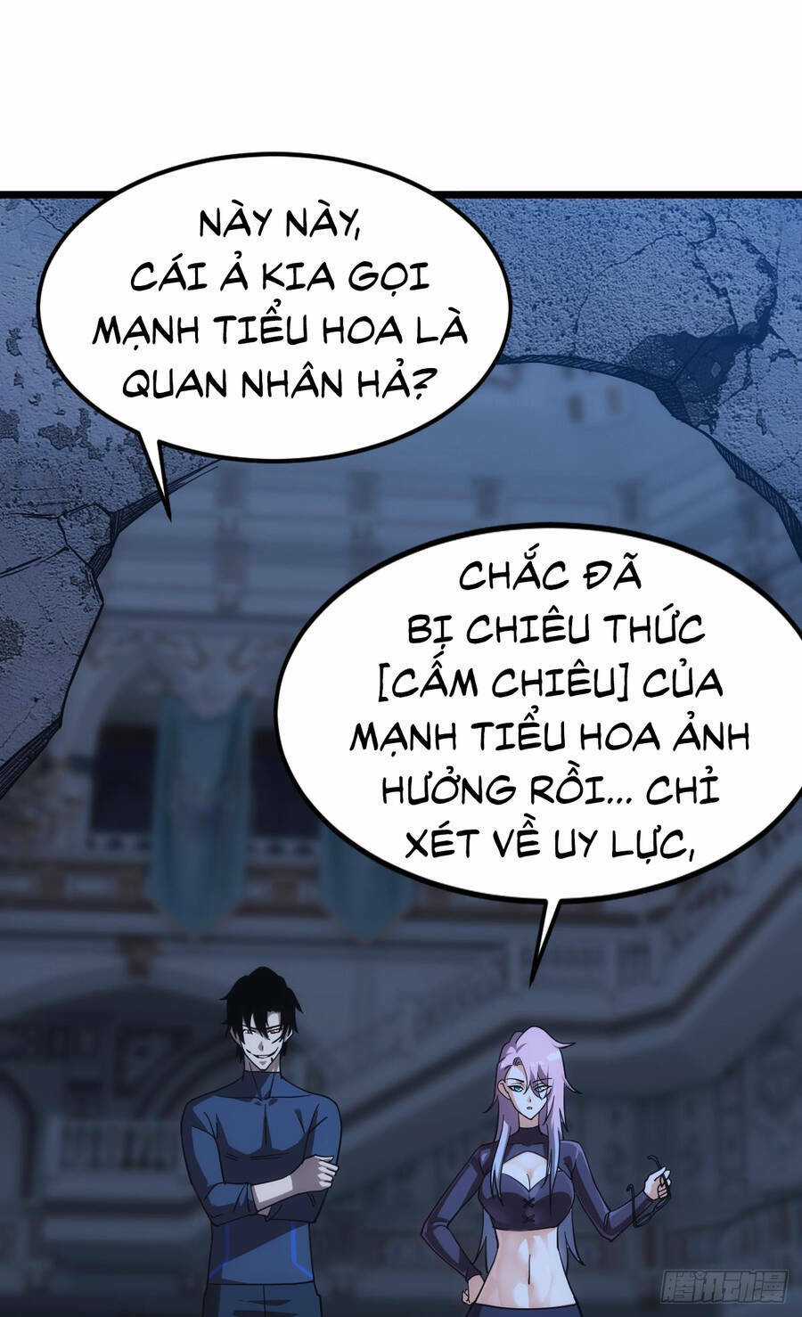 Ác Bá Trò Chơi - Chapter 32 - Trang 57