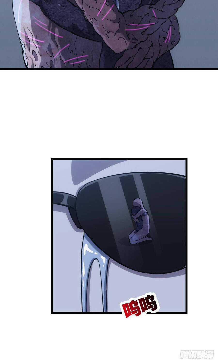 Ác Bá Trò Chơi - Chapter 33 - Trang 29