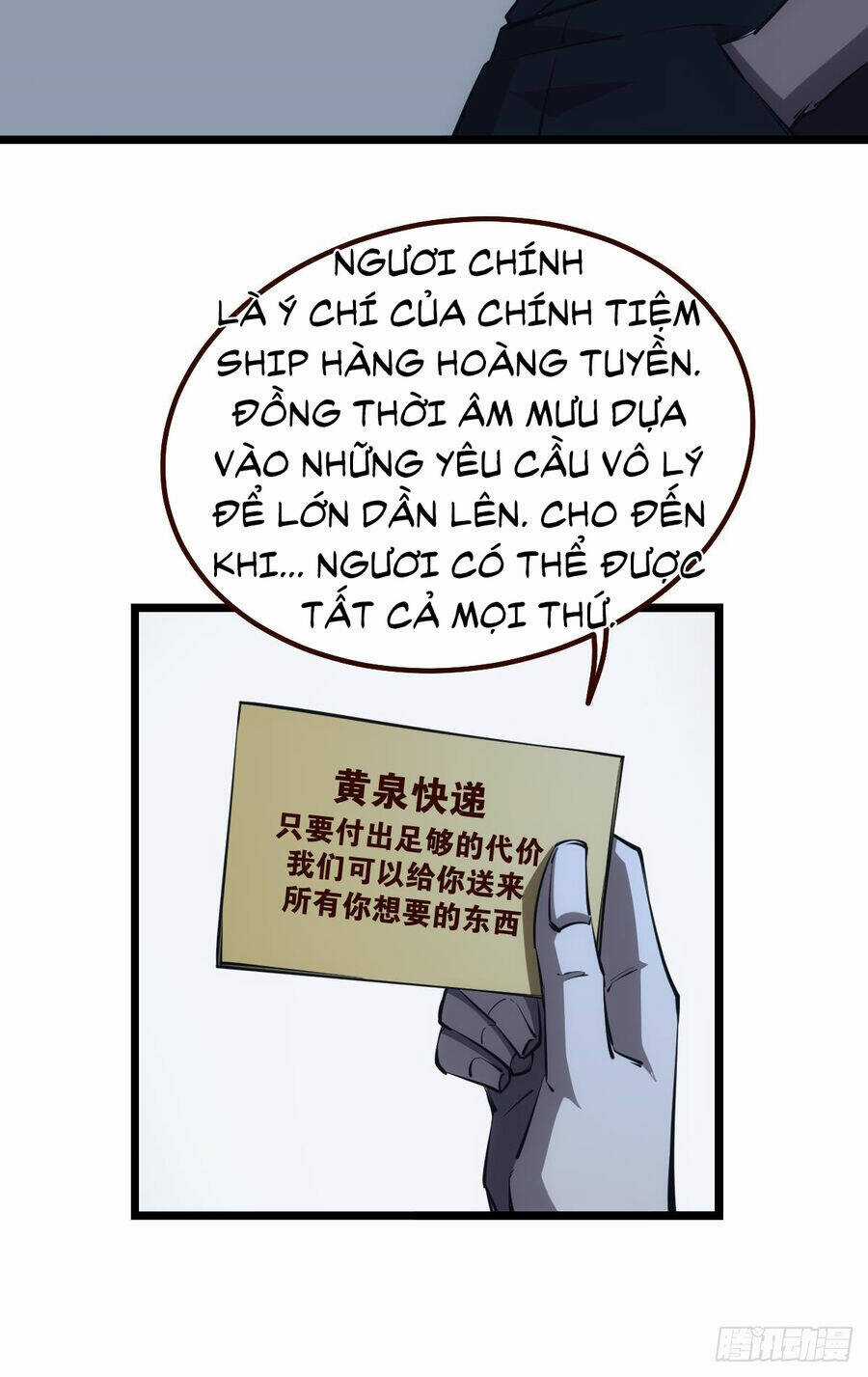 Ác Bá Trò Chơi - Chapter 34 - Trang 22