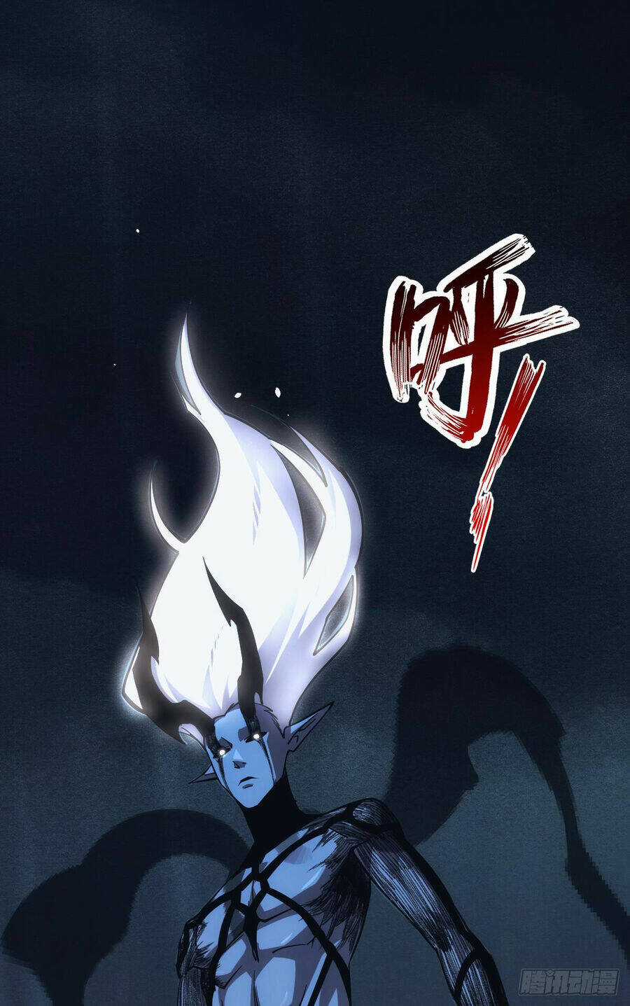 Ác Bá Trò Chơi - Chapter 34 - Trang 48