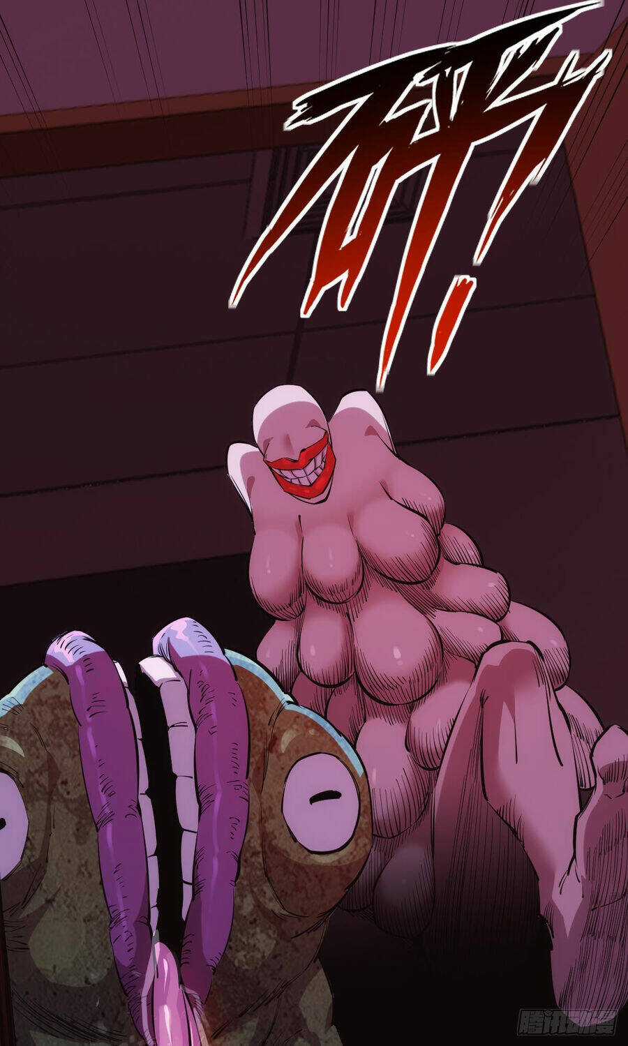 Ác Bá Trò Chơi - Chapter 36 - Trang 14