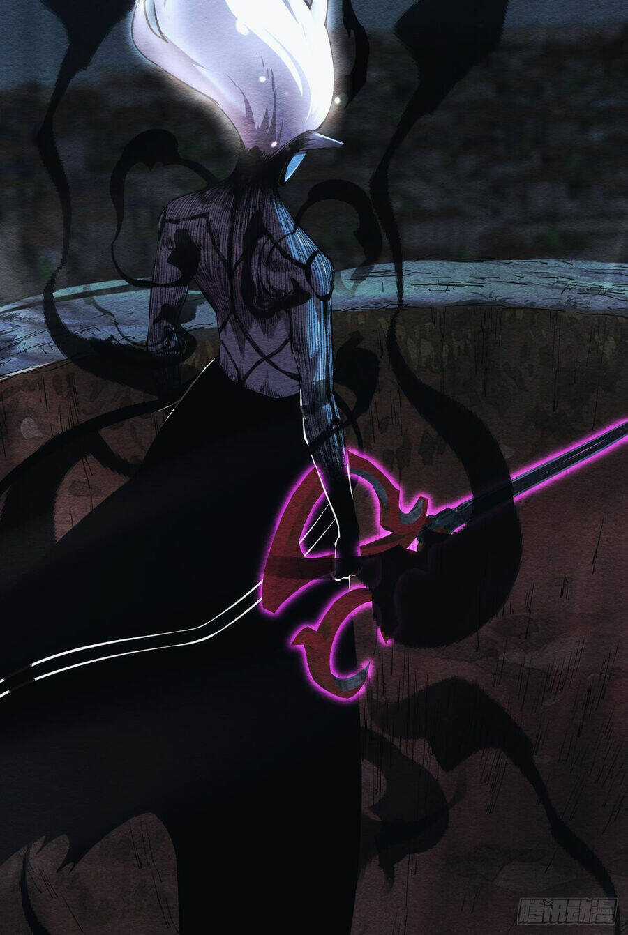 Ác Bá Trò Chơi - Chapter 36 - Trang 5