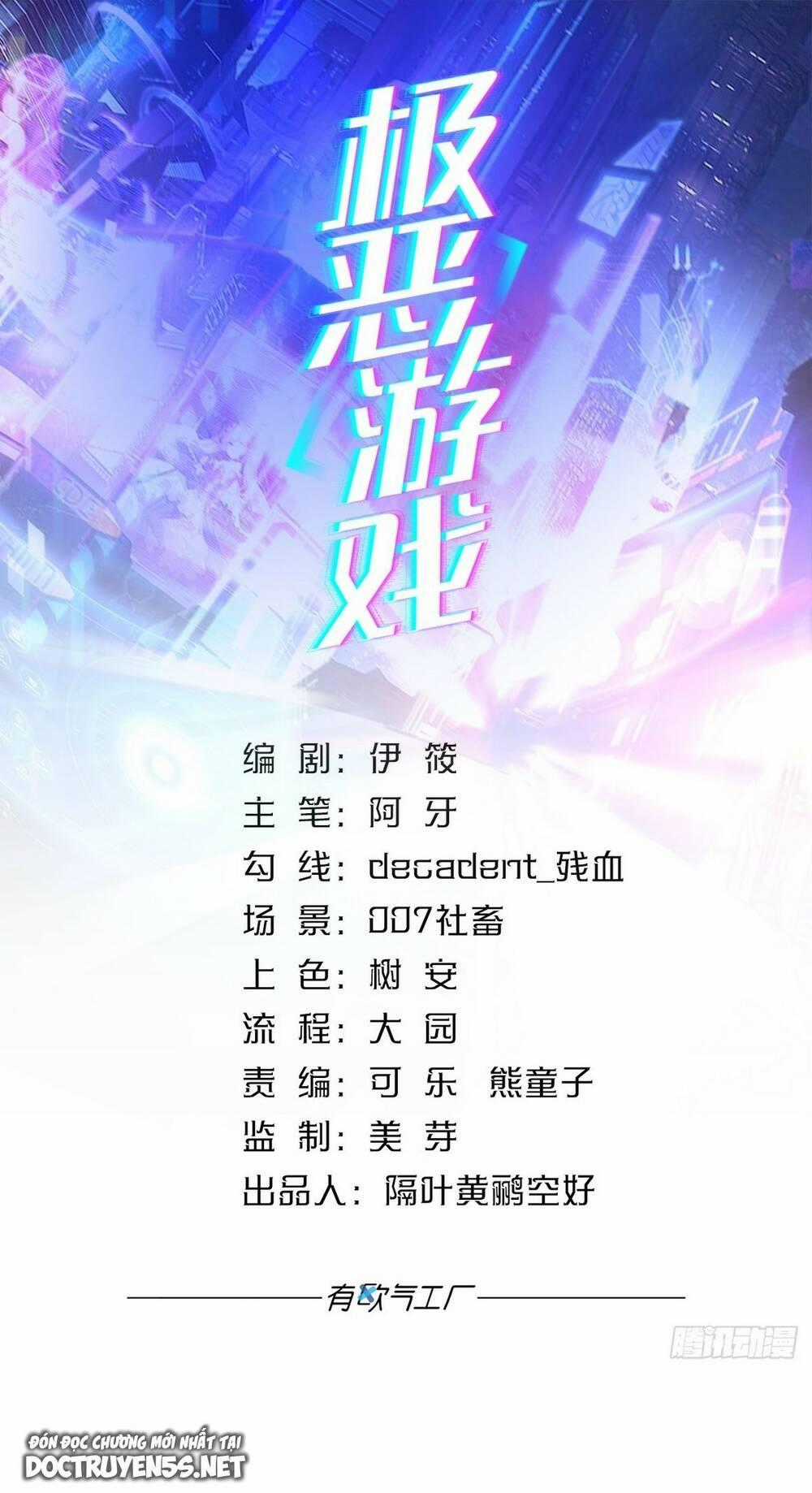 Ác Bá Trò Chơi - Chapter 38 - Trang 1