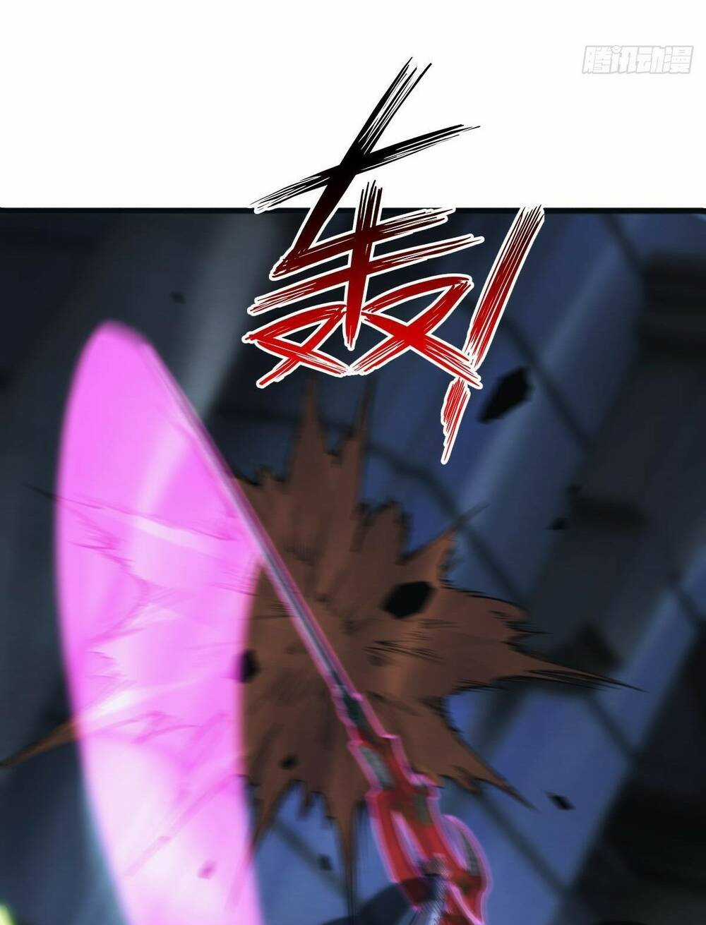 Ác Bá Trò Chơi - Chapter 38 - Trang 12