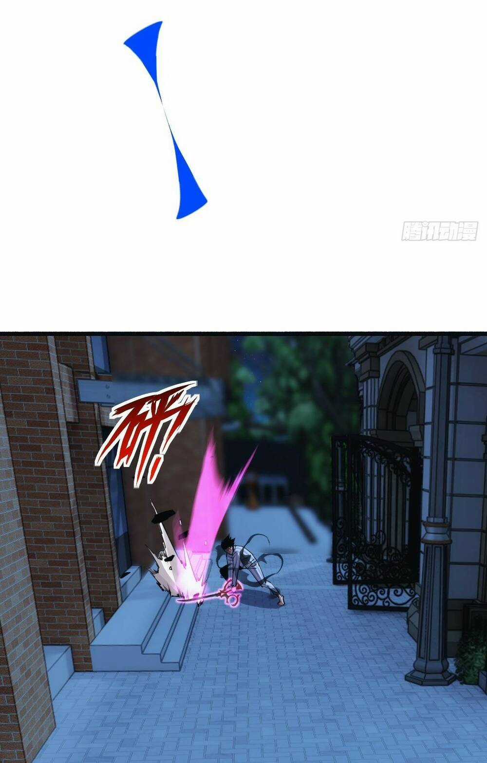 Ác Bá Trò Chơi - Chapter 38 - Trang 14