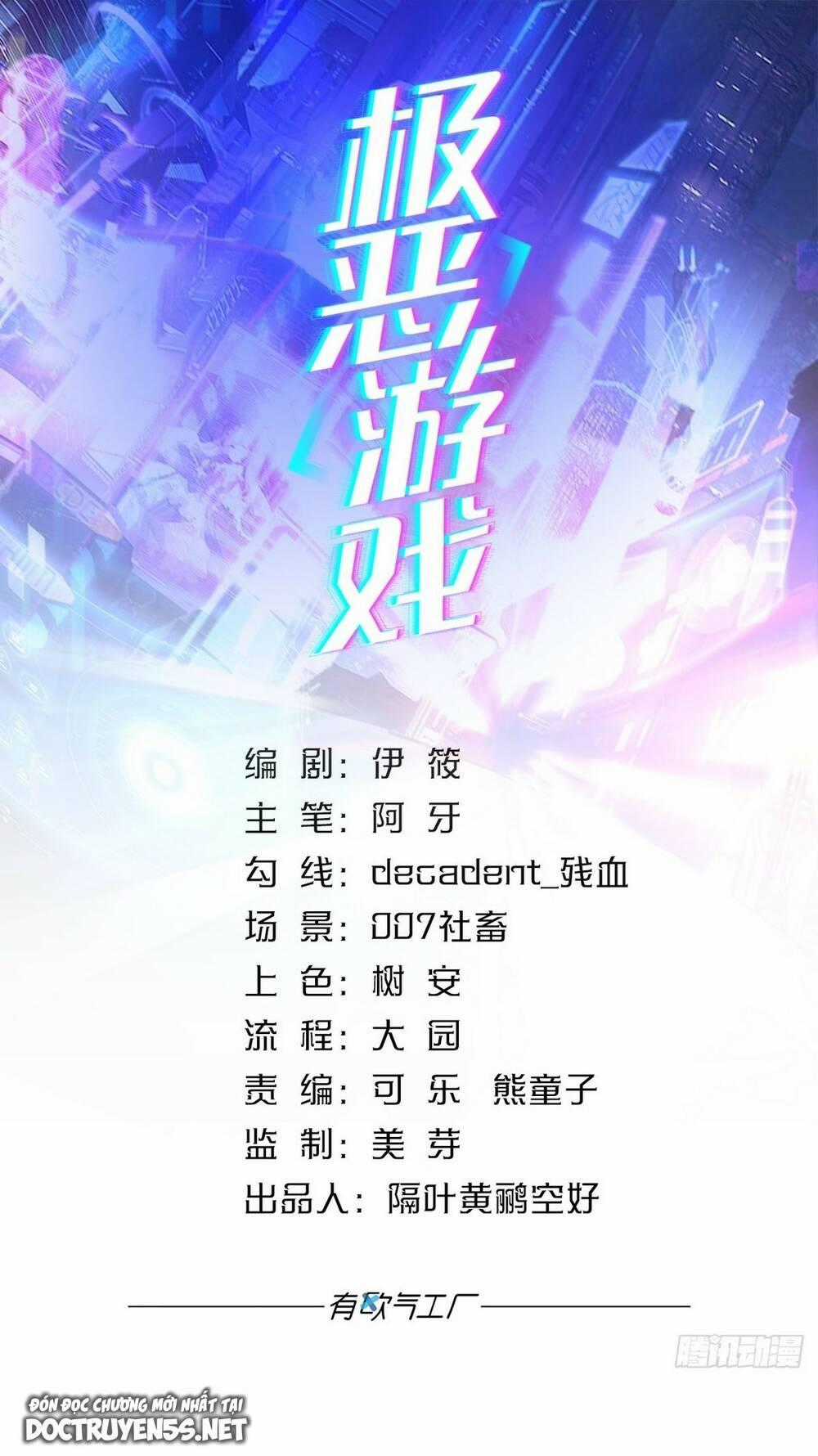 Ác Bá Trò Chơi - Chapter 39 - Trang 1