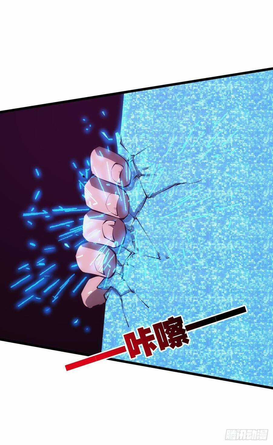 Ác Bá Trò Chơi - Chapter 4 - Trang 15