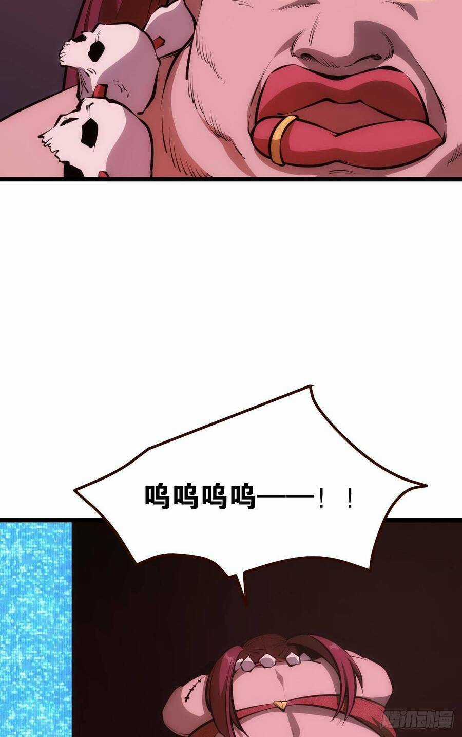 Ác Bá Trò Chơi - Chapter 4 - Trang 22