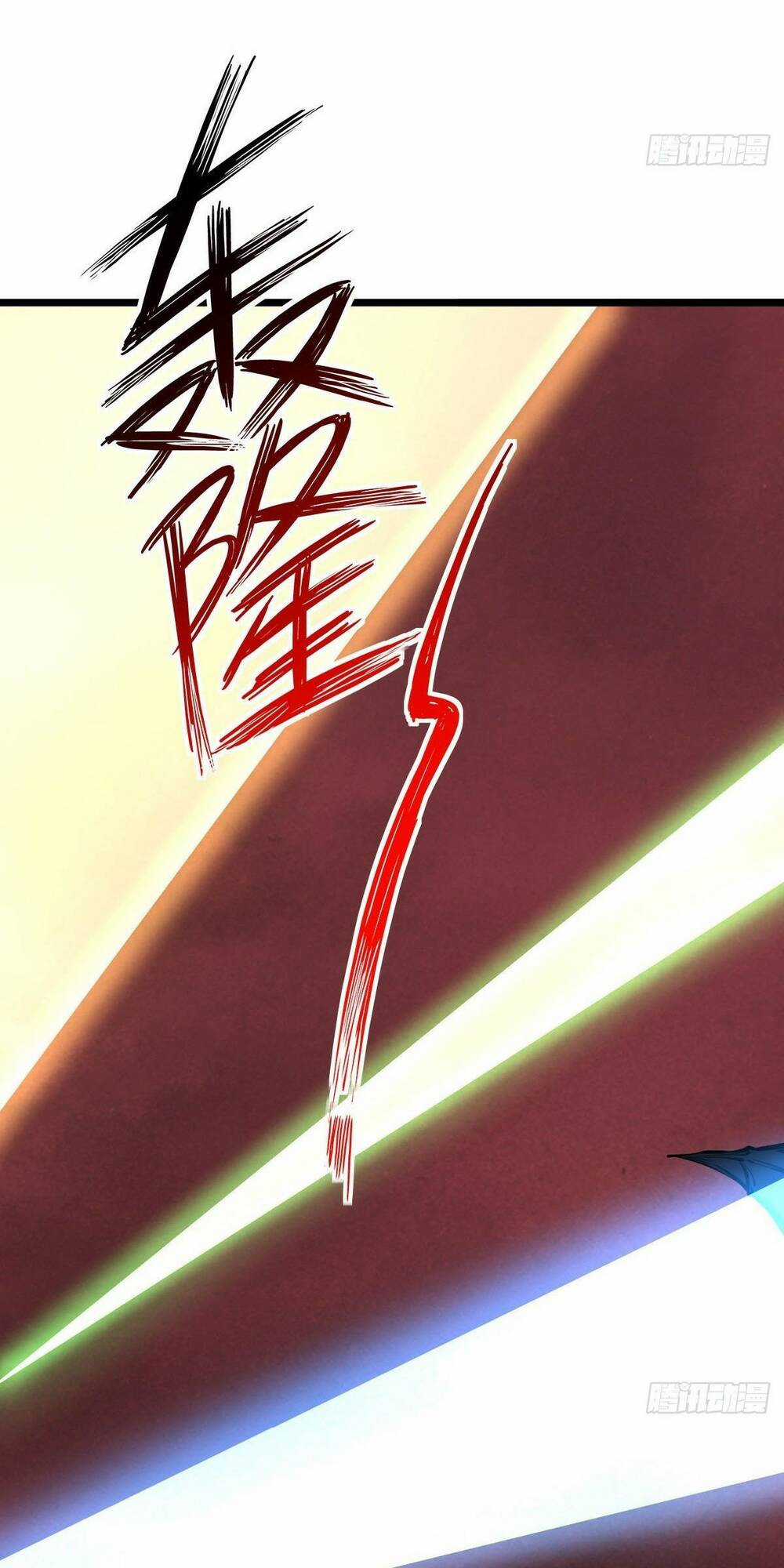 Ác Bá Trò Chơi - Chapter 41 - Trang 14