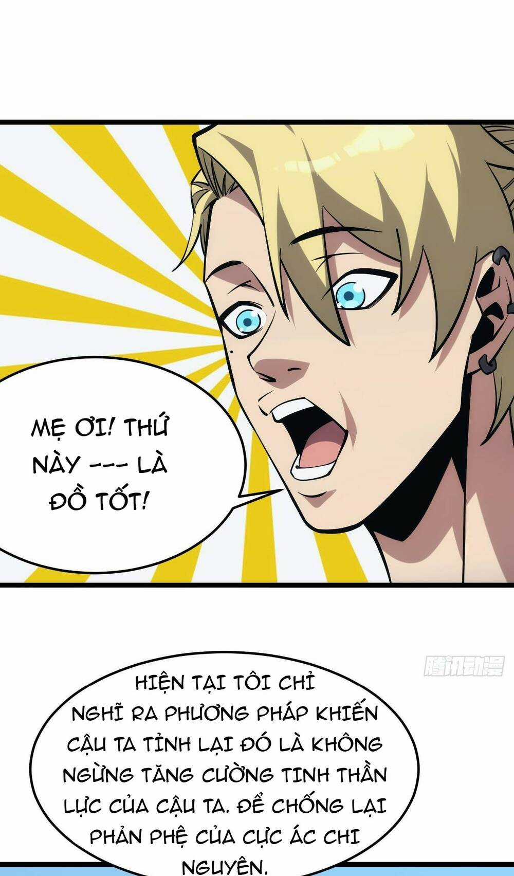 Ác Bá Trò Chơi - Chapter 42 - Trang 51