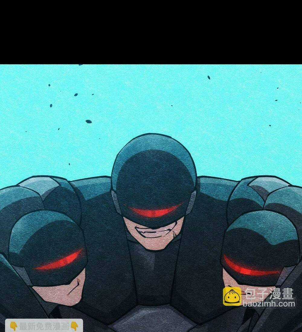 Ác Bá Trò Chơi - Chapter 51 - Trang 14