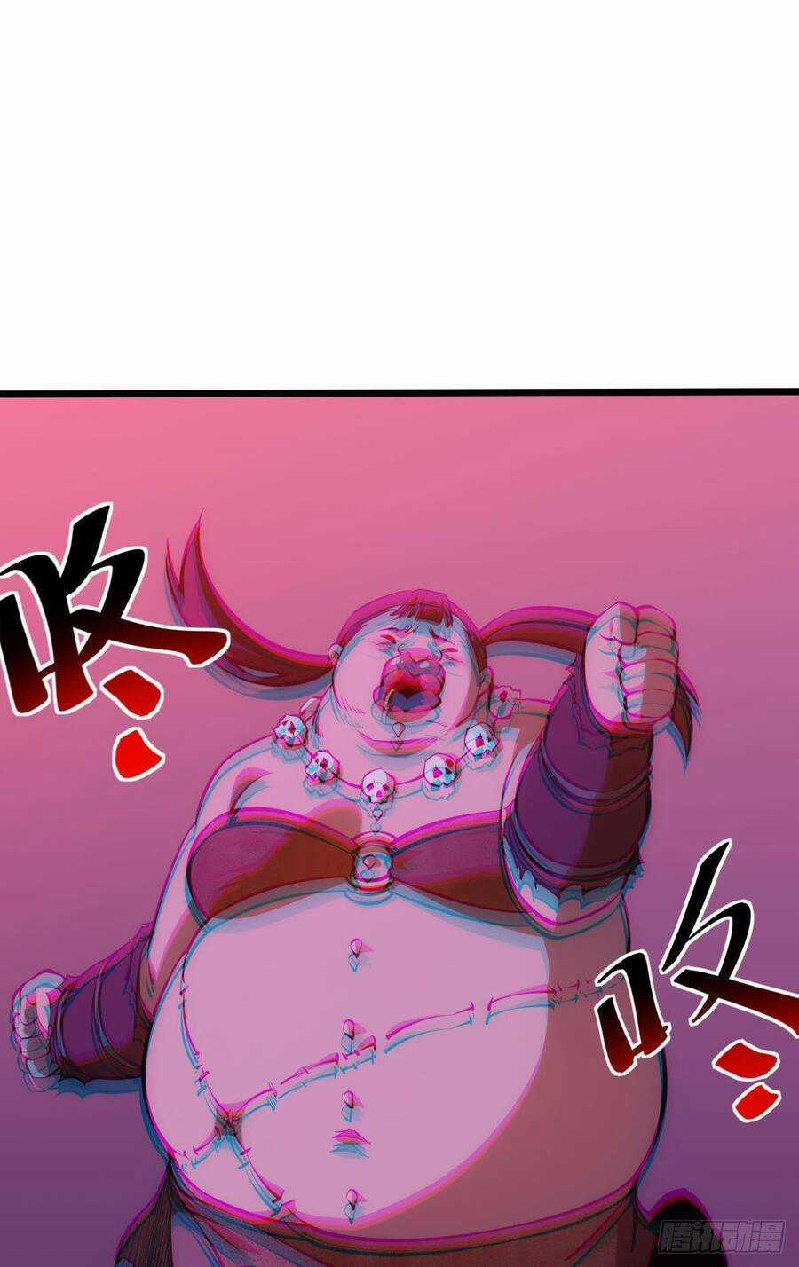 Ác Bá Trò Chơi - Chapter 6 - Trang 19