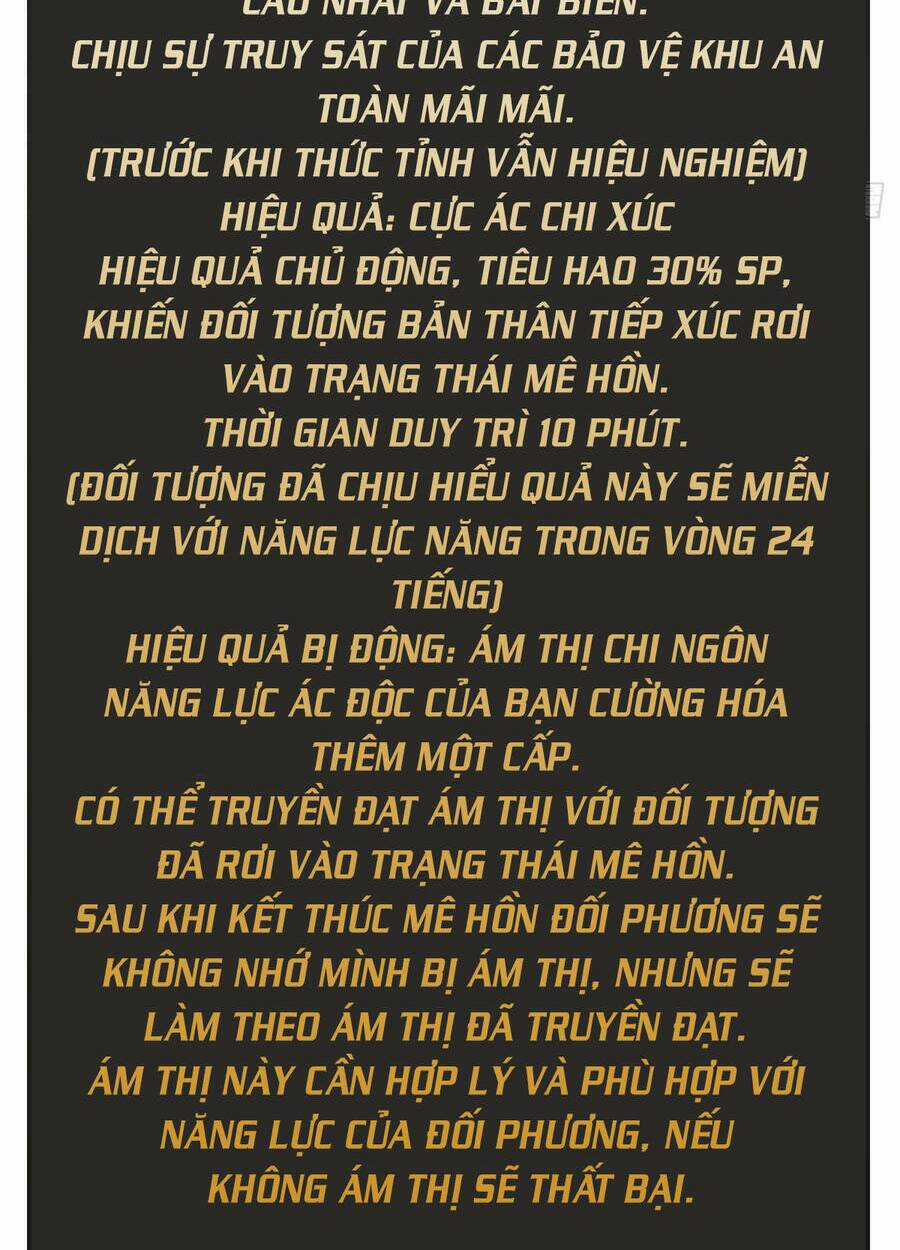 Ác Bá Trò Chơi - Chapter 7 - Trang 32