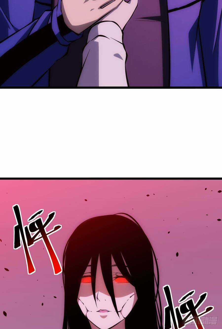 Ác Bá Trò Chơi - Chapter 8 - Trang 31