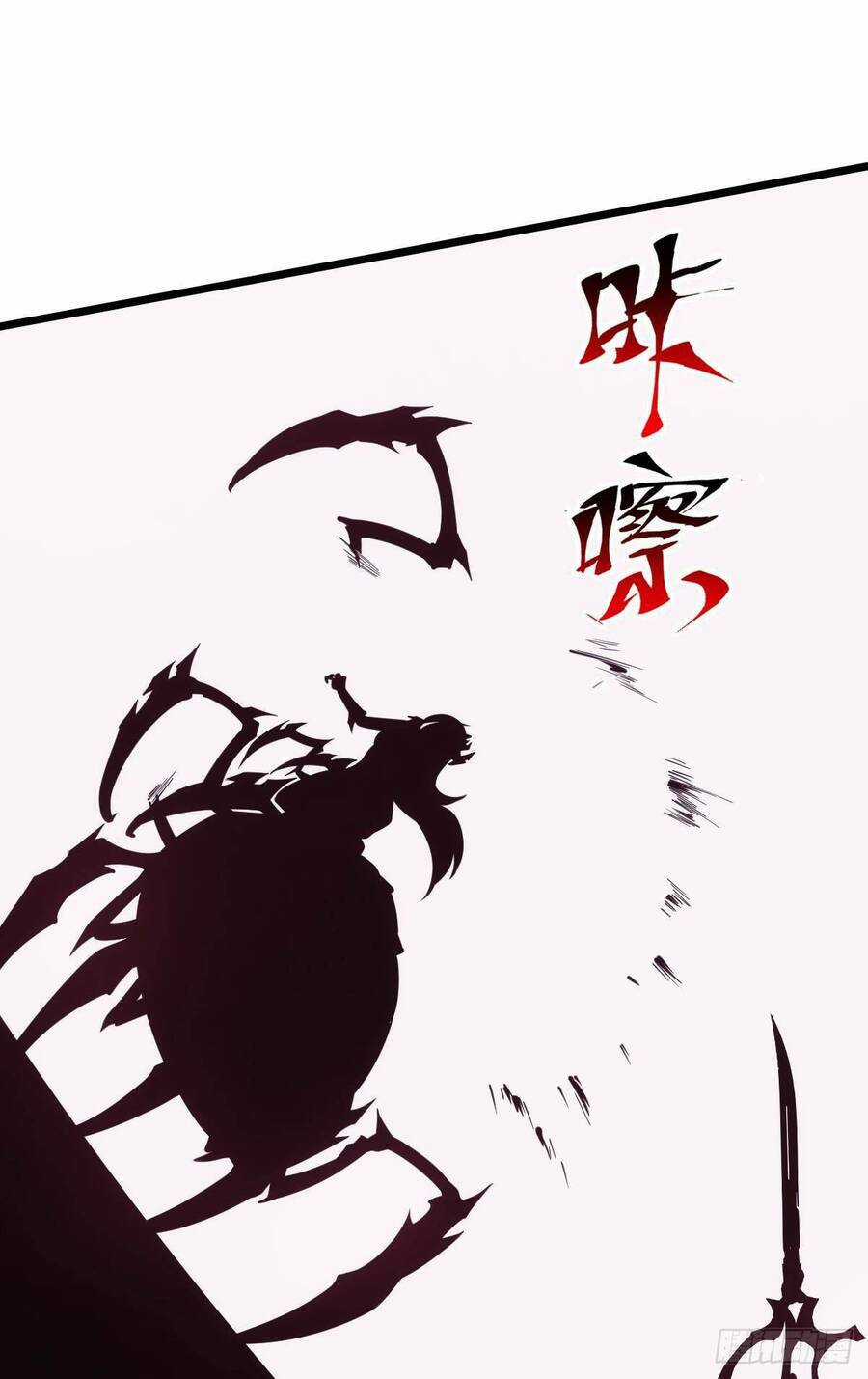 Ác Bá Trò Chơi - Chapter 9 - Trang 45