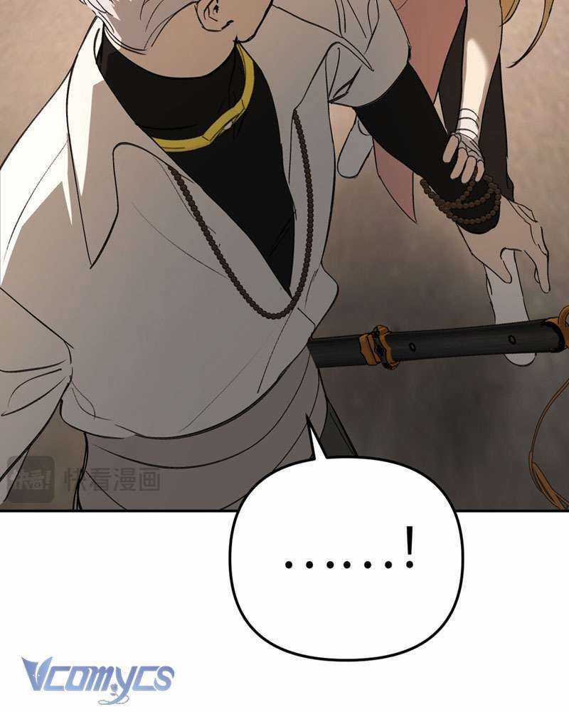 Ác Chi Hoàn - Chapter 29 - Trang 127