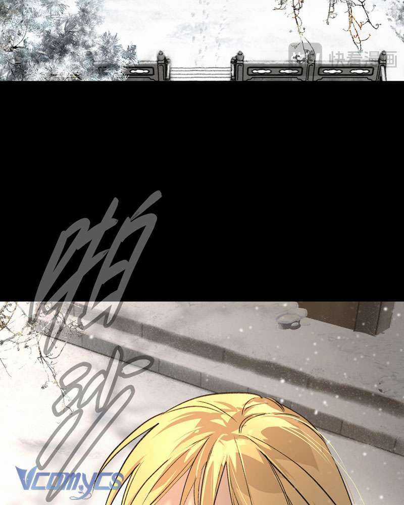 Ác Chi Hoàn - Chapter 29 - Trang 23