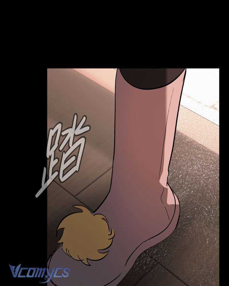 Ác Chi Hoàn - Chapter 29 - Trang 31