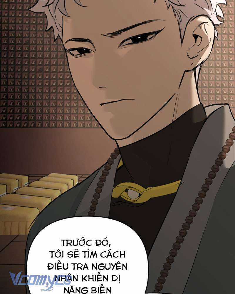 Ác Chi Hoàn - Chapter 29 - Trang 82