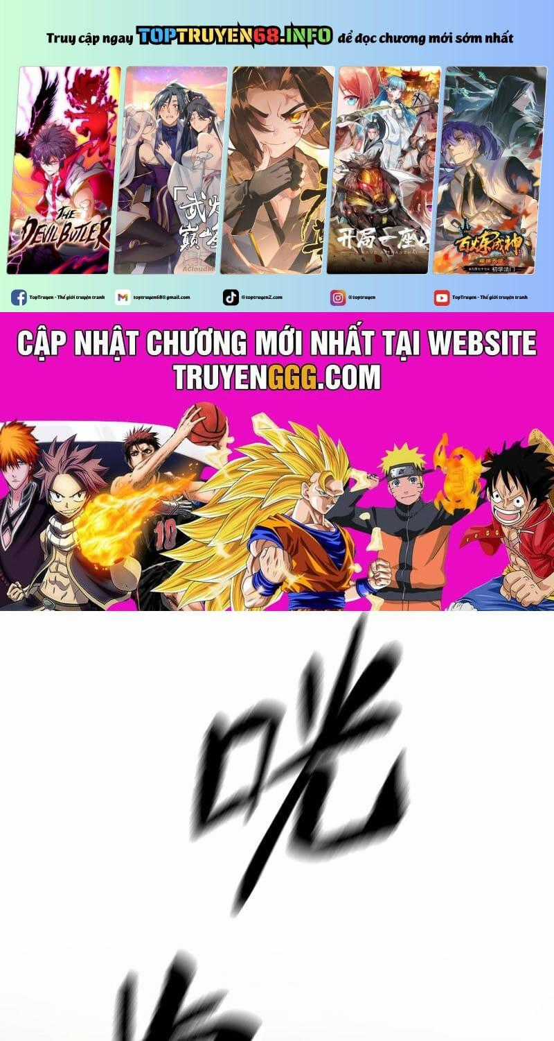 Ác Chi Hoàn - Chapter 34 - Trang 1