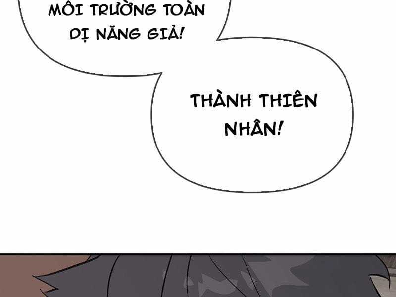 Ác Chi Hoàn - Chapter 34 - Trang 118