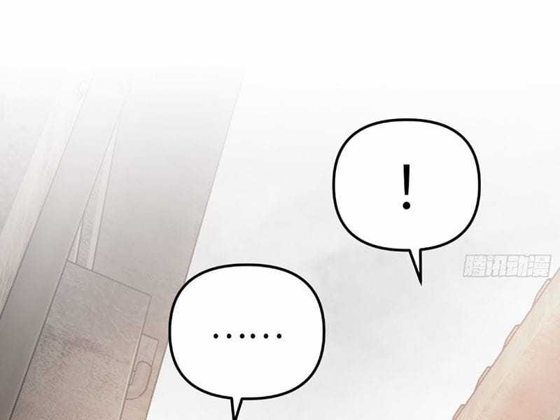 Ác Chi Hoàn - Chapter 34 - Trang 121