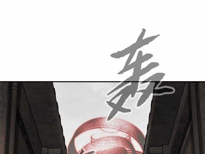 Ác Chi Hoàn - Chapter 34 - Trang 146