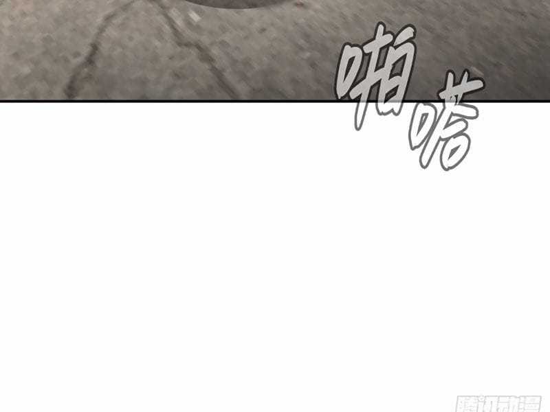 Ác Chi Hoàn - Chapter 34 - Trang 180