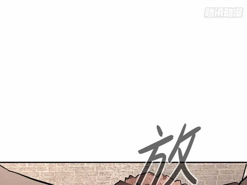 Ác Chi Hoàn - Chapter 34 - Trang 188