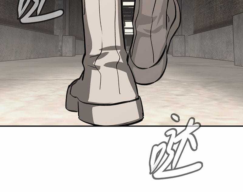 Ác Chi Hoàn - Chapter 34 - Trang 203