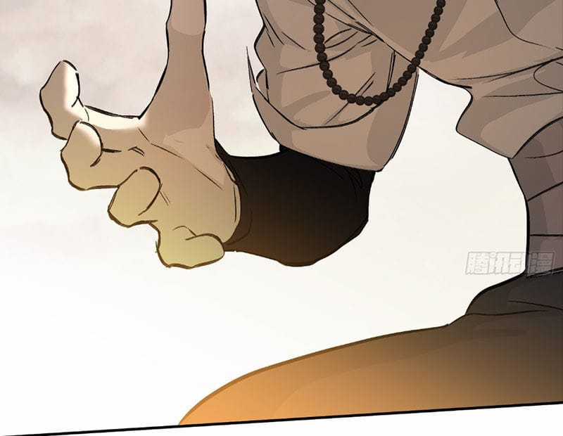 Ác Chi Hoàn - Chapter 34 - Trang 4