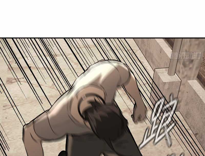 Ác Chi Hoàn - Chapter 34 - Trang 42