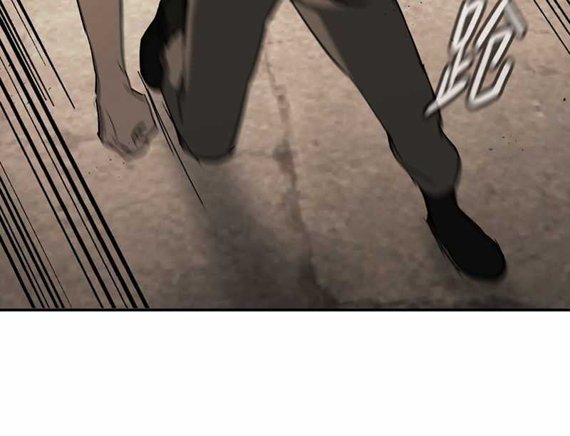 Ác Chi Hoàn - Chapter 34 - Trang 43