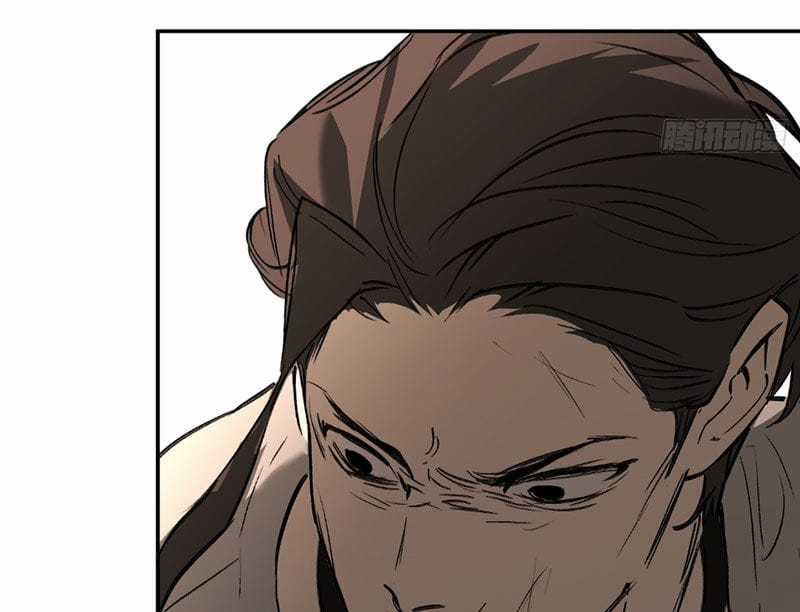 Ác Chi Hoàn - Chapter 34 - Trang 44