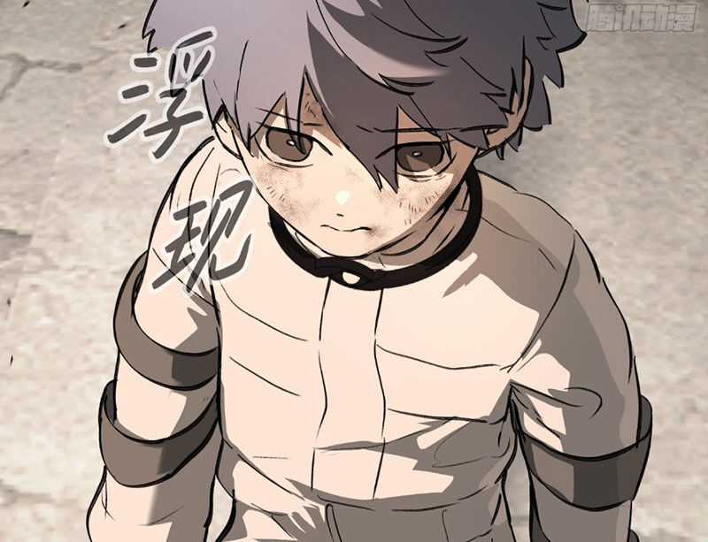 Ác Chi Hoàn - Chapter 34 - Trang 65