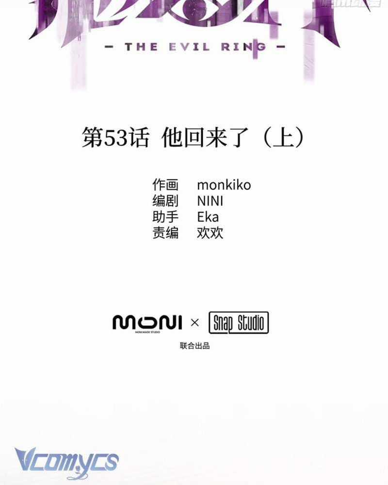 Ác Chi Hoàn - Chapter 53 - Trang 22