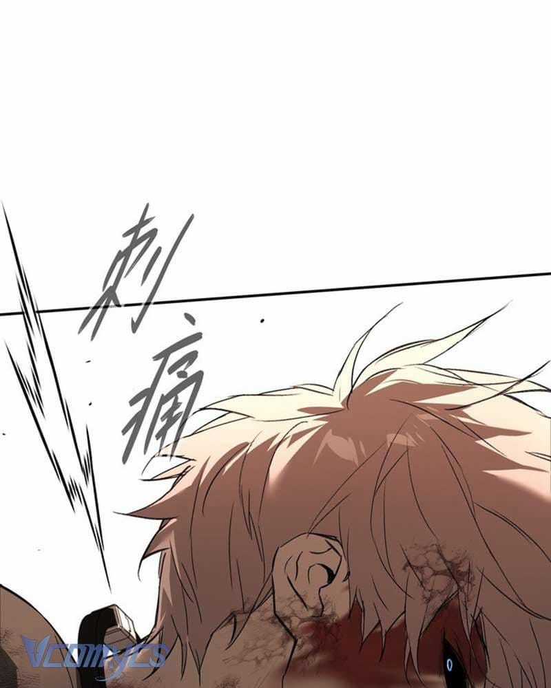 Ác Chi Hoàn - Chapter 53 - Trang 53