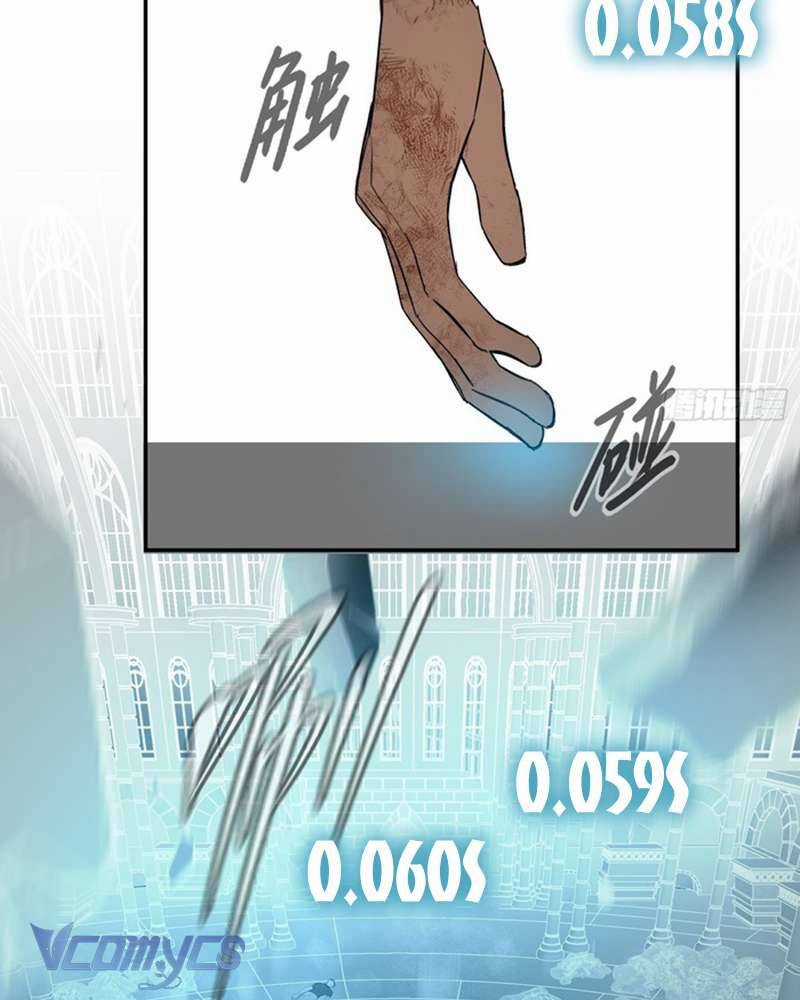 Ác Chi Hoàn - Chapter 54 - Trang 103