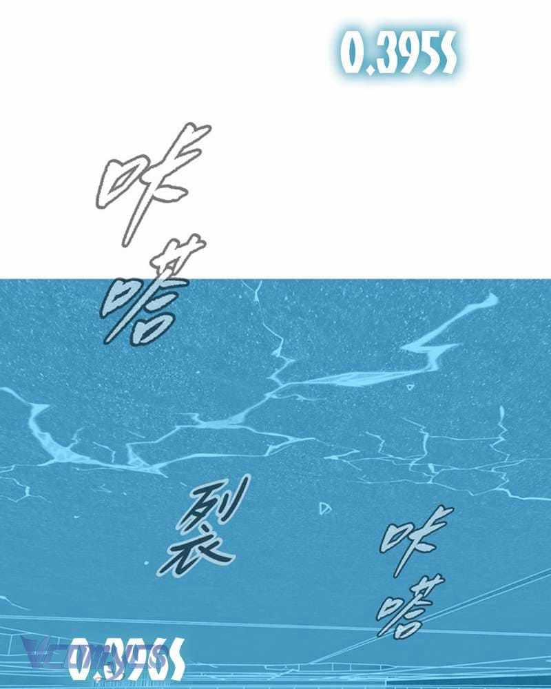 Ác Chi Hoàn - Chapter 54 - Trang 114