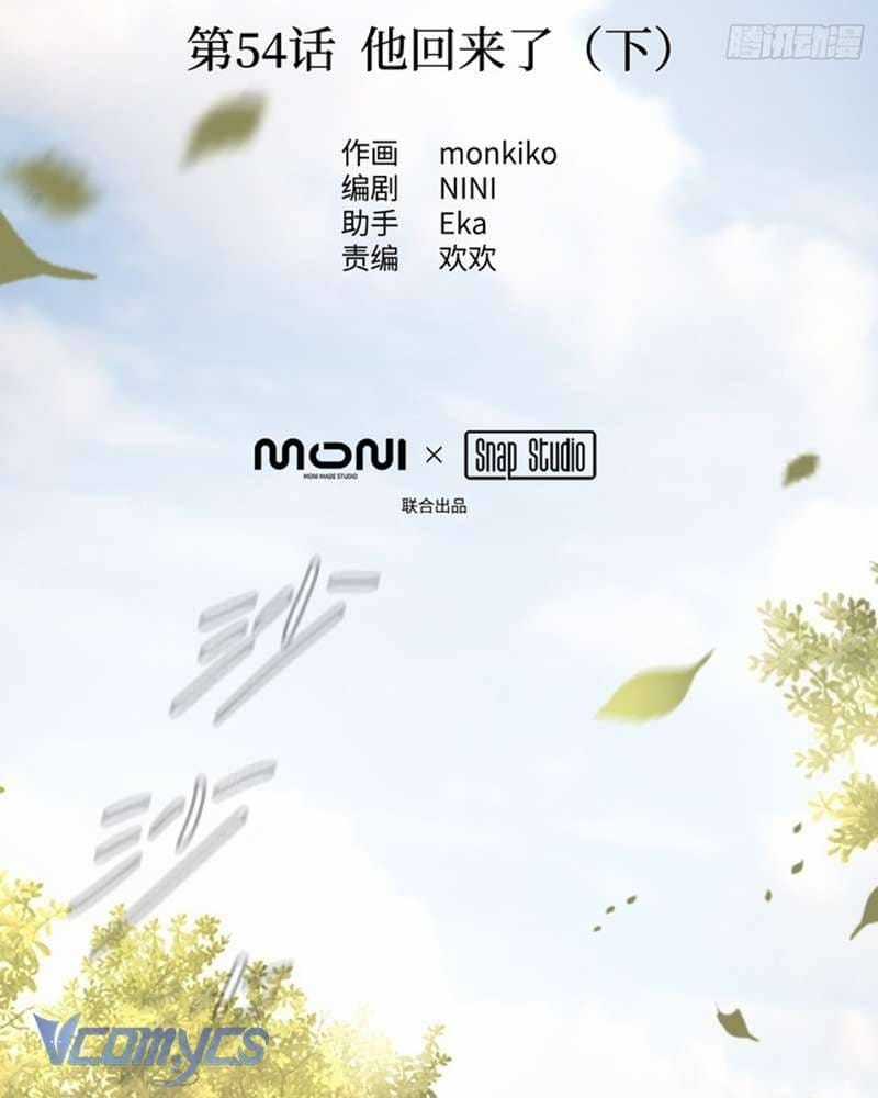 Ác Chi Hoàn - Chapter 54 - Trang 3