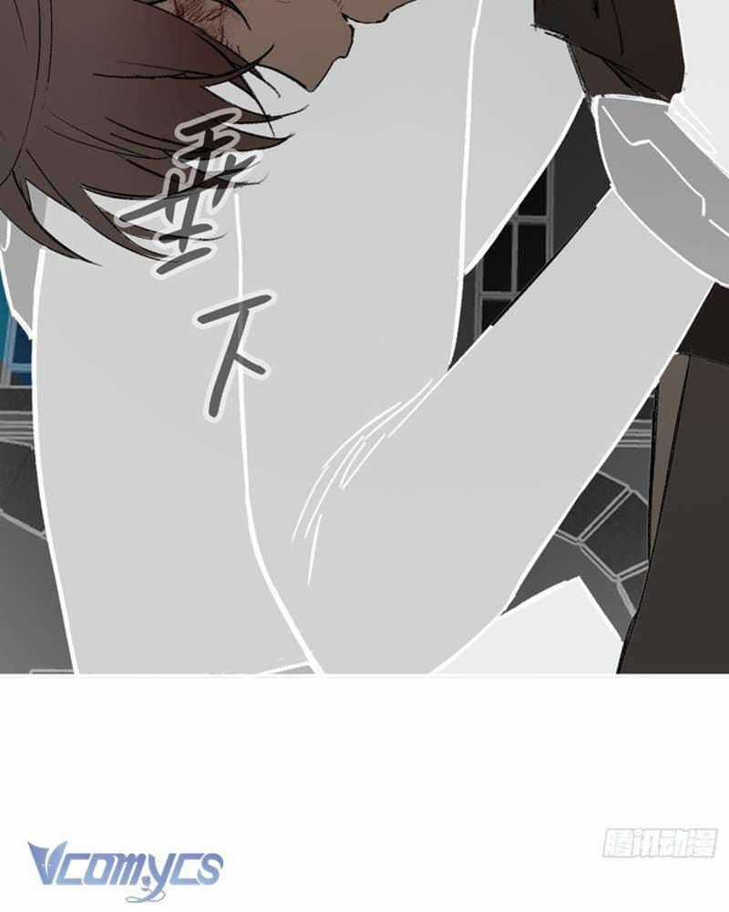 Ác Chi Hoàn - Chapter 54 - Trang 82