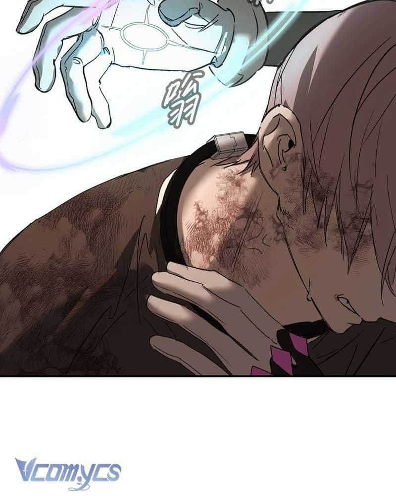 Ác Chi Hoàn - Chapter 55 - Trang 26