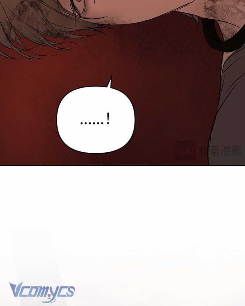 Ác Chi Hoàn - Chapter 55 - Trang 74