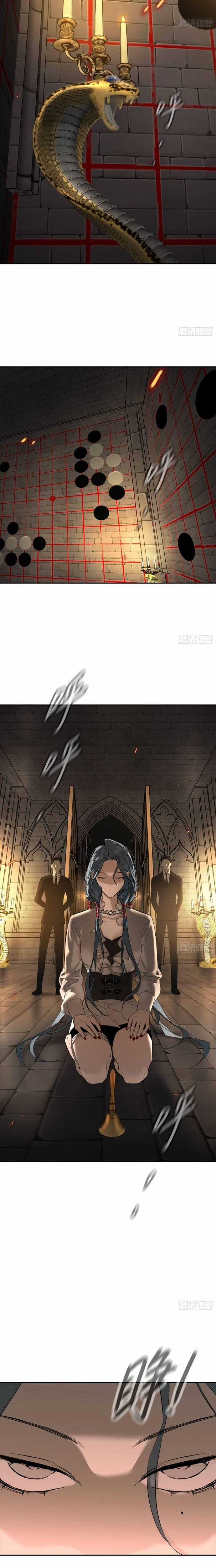 Ác Chi Hoàn - Chapter 56 - Trang 2