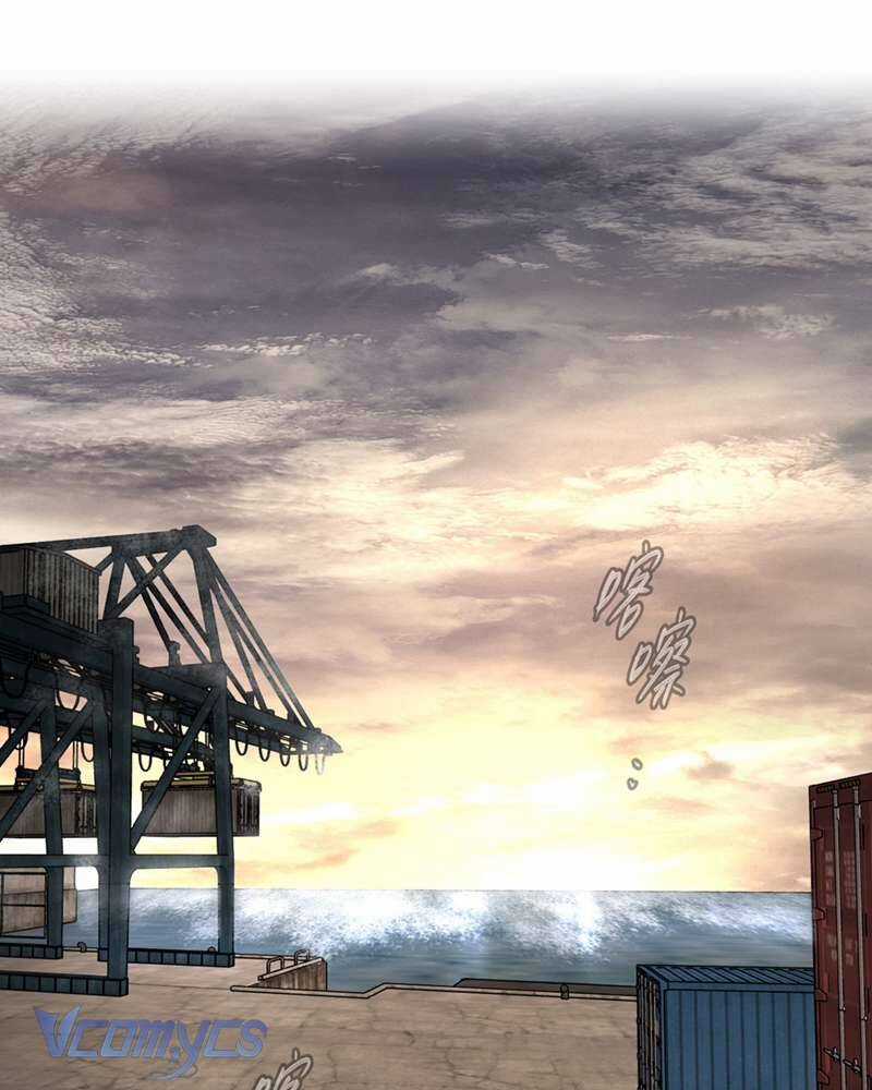 Ác Chi Hoàn - Chapter 57 - Trang 27