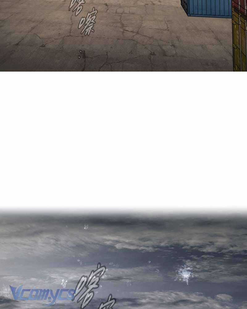 Ác Chi Hoàn - Chapter 57 - Trang 28