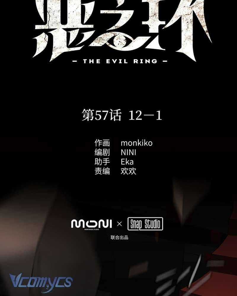 Ác Chi Hoàn - Chapter 57 - Trang 7