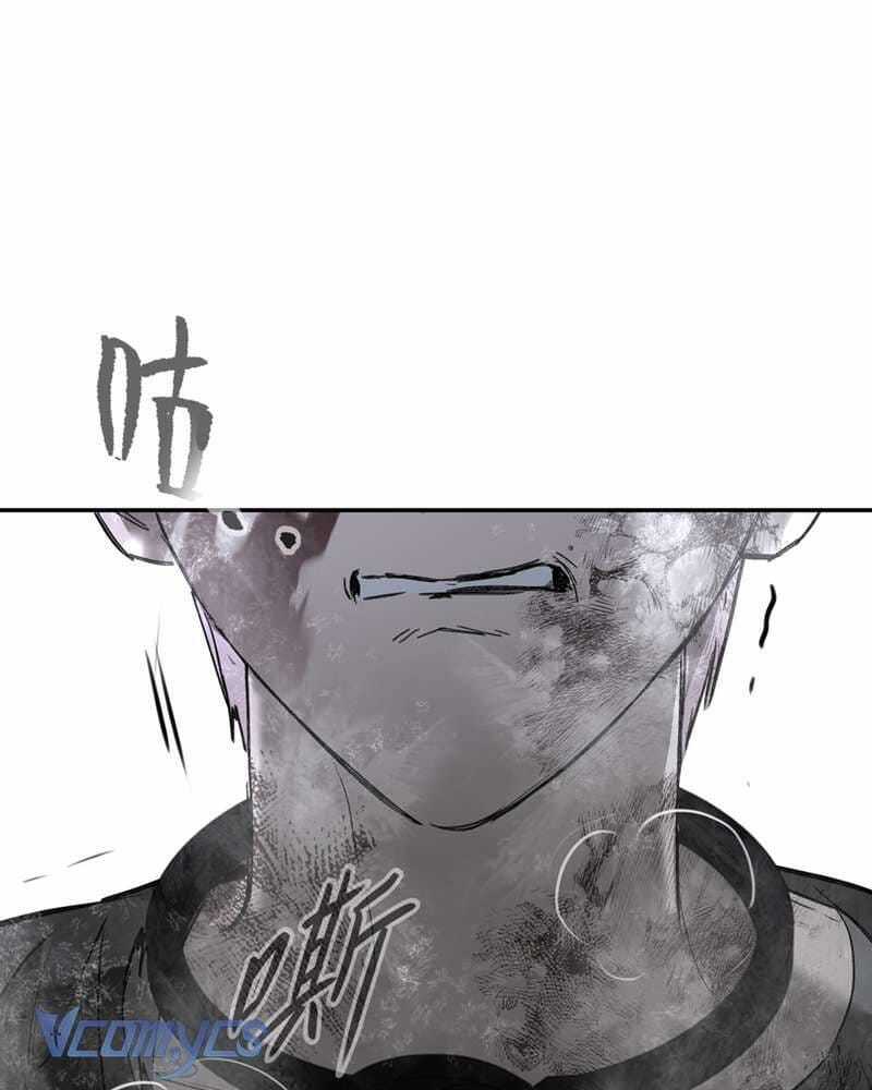 Ác Chi Hoàn - Chapter 57 - Trang 74