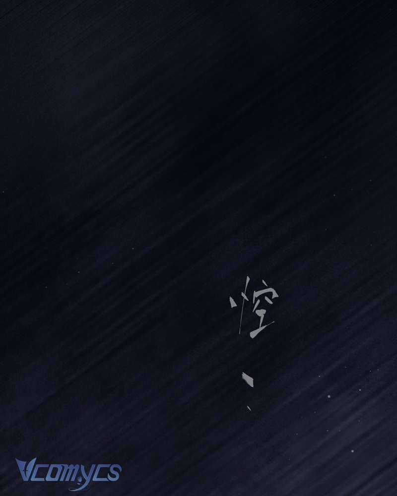 Ác Chi Hoàn - Chapter 58 - Trang 11