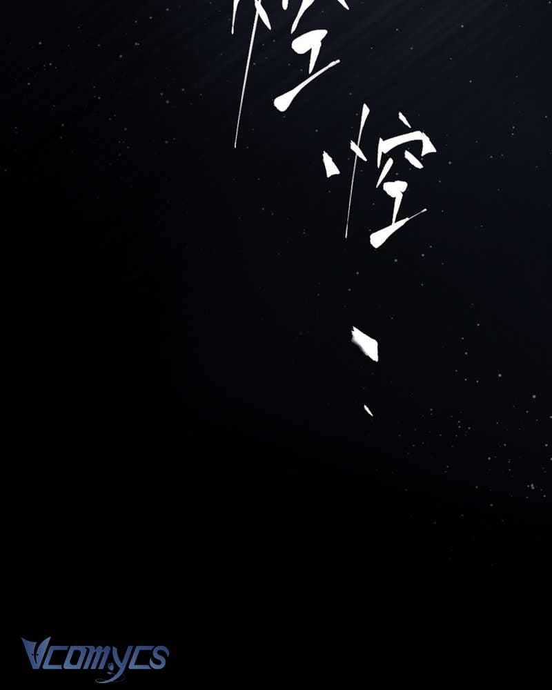 Ác Chi Hoàn - Chapter 58 - Trang 13